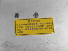 Mean Well Edr-150-24 Power Supply 75C 200-240Vac 1.65A 50/60Hz