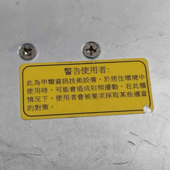 Mean Well Edr-150-24 Power Supply 75C 200-240Vac 1.65A 50/60Hz