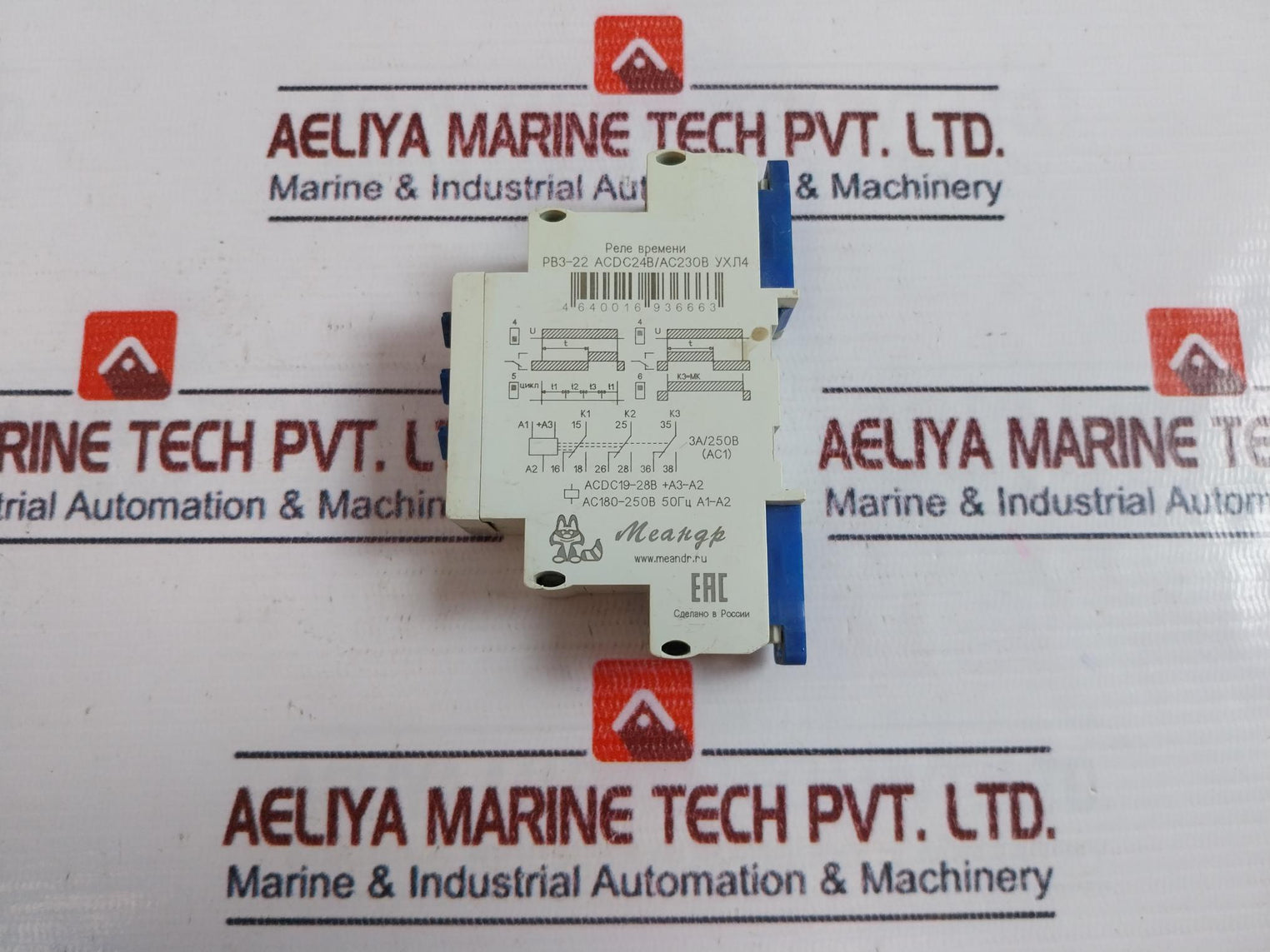 Meandre Pb3-22 Time Relay