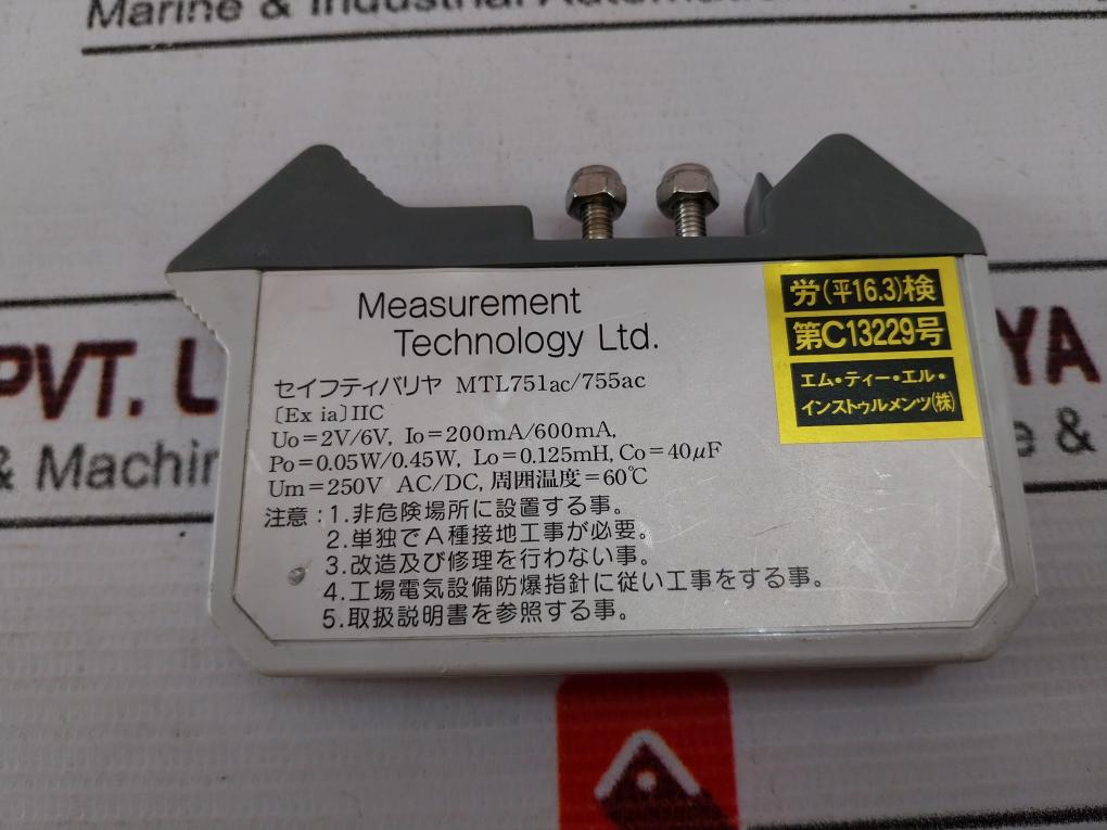 Measurement Technology Mtl 755Ac Shunt-diode Safety Barrier 250V