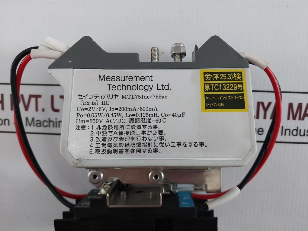 Measurement Technology Mtl 755Ac Shunt-diode Safety Barrier 3V 250Vac/Dc 300Ma