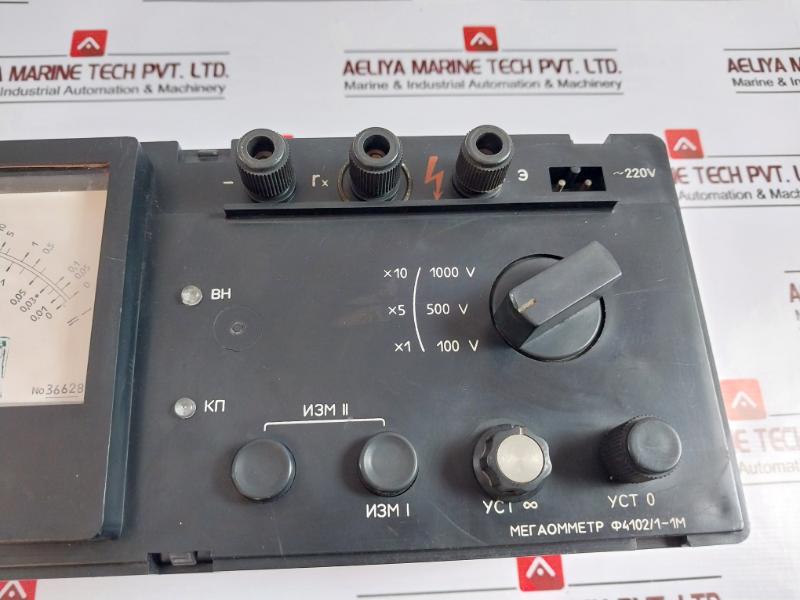 Megaohmmeter F4102/1-1M Analog Fluke ~220V 0 To 2000 MΩ