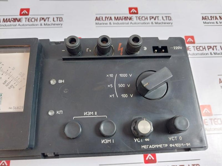Megaohmmeter F4102/1-1M Analog Fluke ~220V 0 To 2000 MΩ
