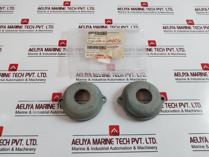Megator 5806 D/E Bearing Cover 761.07.00.006