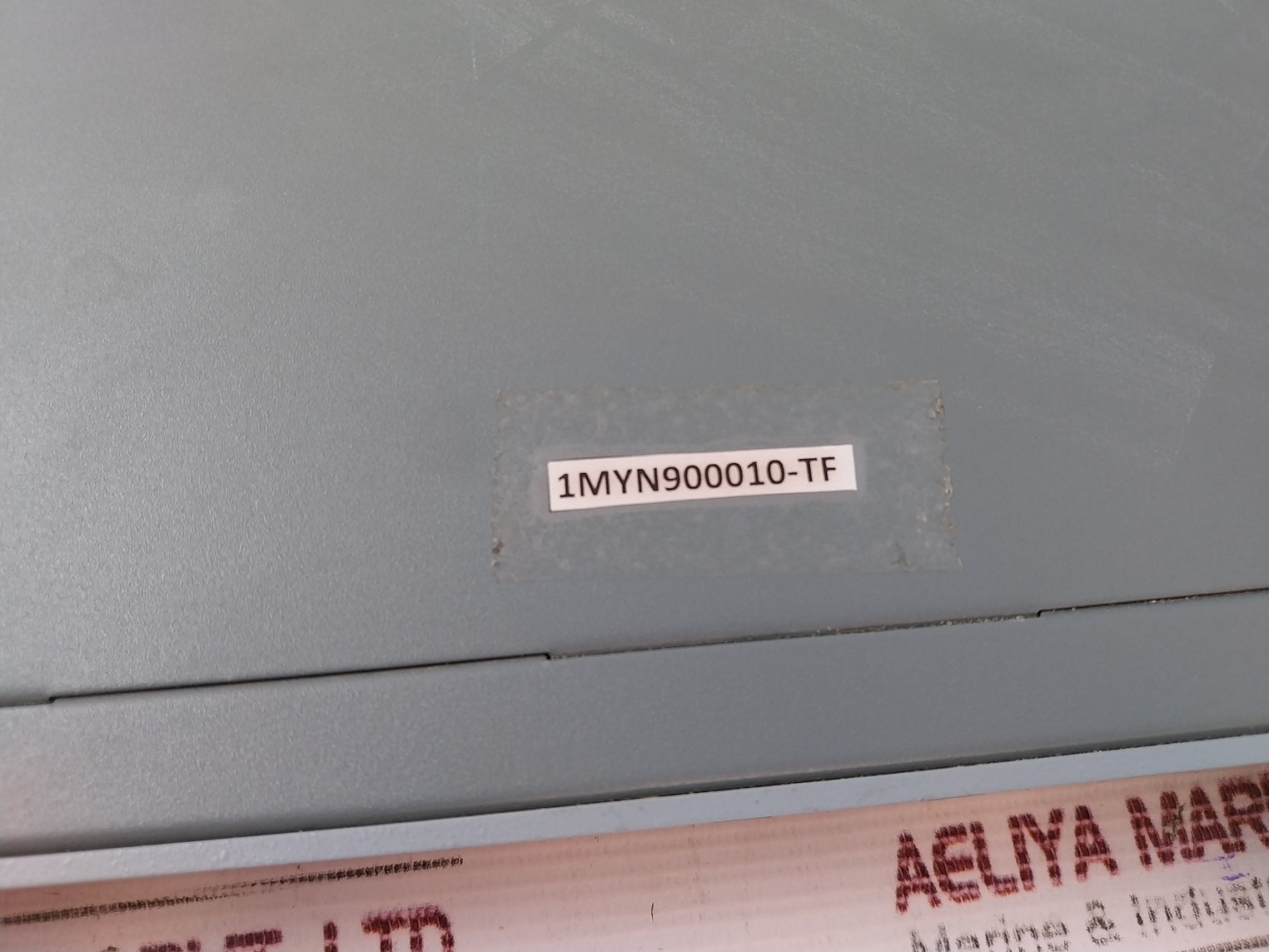 Meinberg Lantime M300 Multi Source Time Server