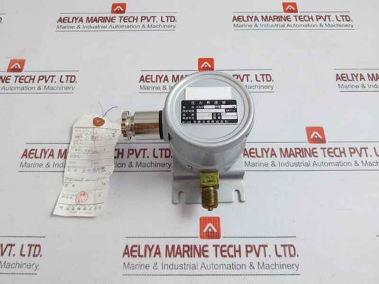 Meiyo Electric Dc 24V -0.1-2.0 Mpa Pressure Transmitter Smp-2Lb