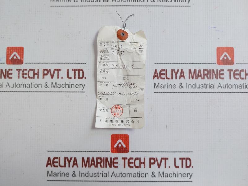 Meiyo Electric Dc 24V -0.1-2.0 Mpa Pressure Transmitter Smp-2Lb