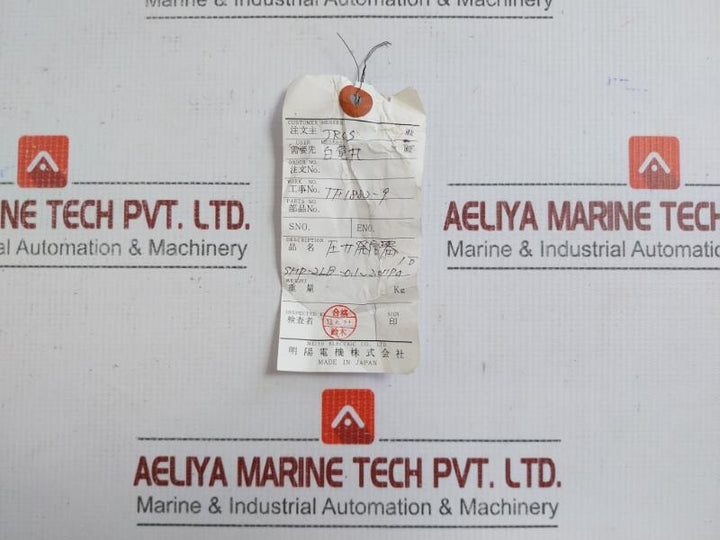 Meiyo Electric Dc 24V -0.1-2.0 Mpa Pressure Transmitter Smp-2Lb
