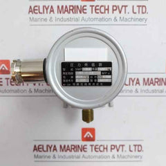 Meiyo Electric Dc 24V -0.1-2.0 Mpa Pressure Transmitter Smp-2Lb