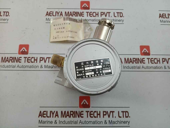 Meiyo Electric Electric Pressure Transmitter 0-0.6 Mpa Smp-2Lb