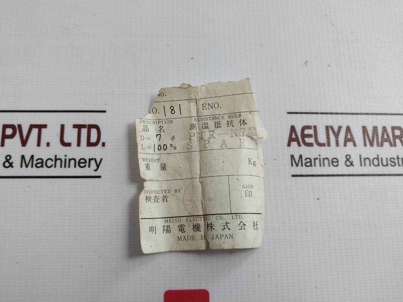 Meiyo Electric Ptr-n7 Pt100 Thermo Resistance Bulb Ac 500V 100 Mm