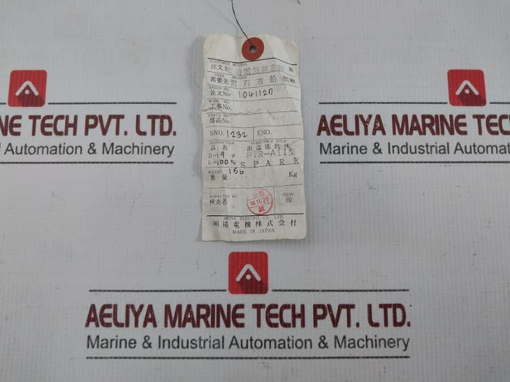 Meiyo Electric Resistance Bulb Temperature Sensor Ptr-a11