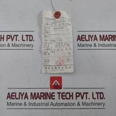 Meiyo Electric Resistance Bulb Temperature Sensor Ptr-a11