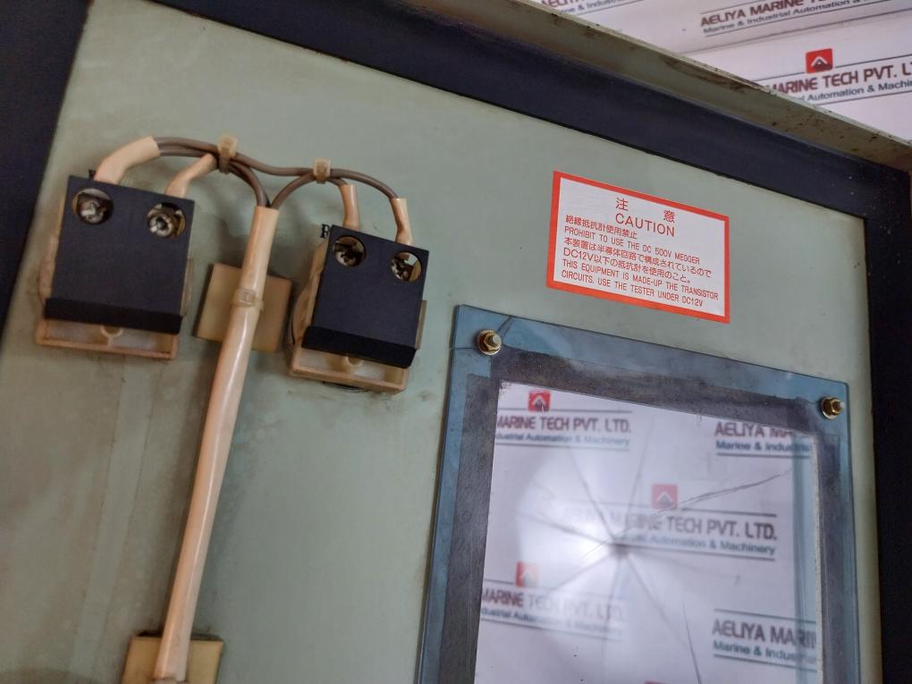 Meiyo Electric SMN-F2B Analog Monitor