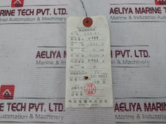 Meiyo Electric Ptr-n7 Resistance Bulb Ac 500V