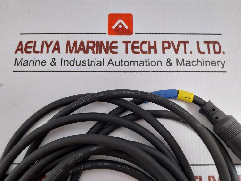 Memco Plus Light Curtain Controller 230Vac 4 Meter Pana40
