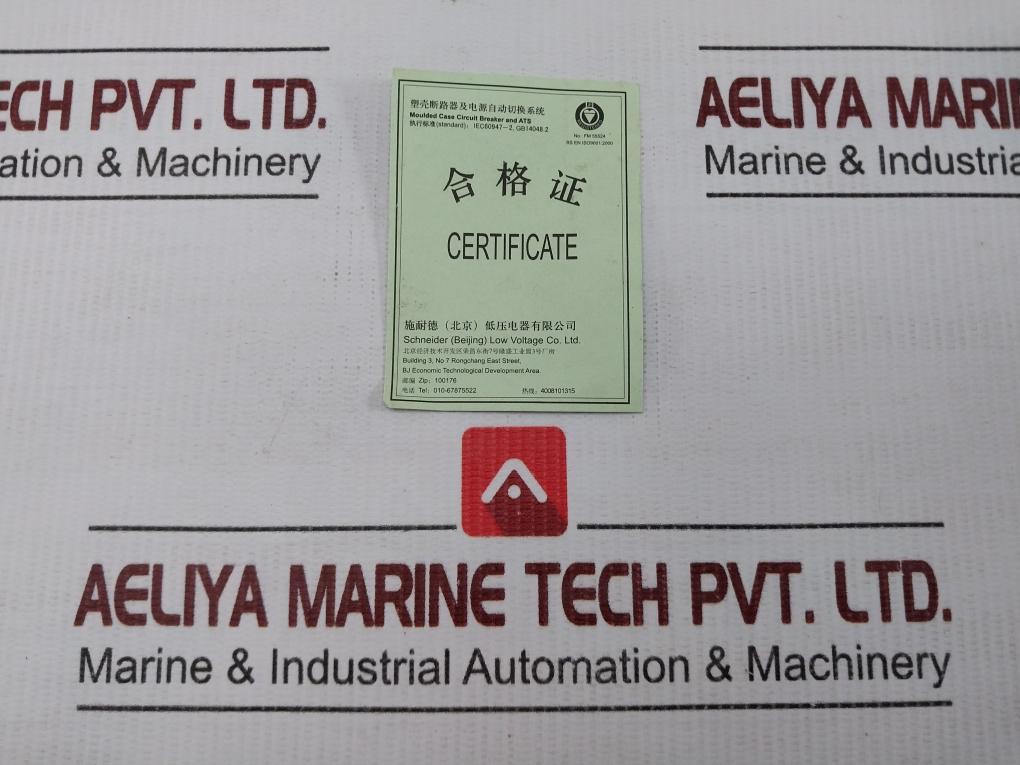 Merlin-Gerin-750V-8Kv-50-60Hz-3-pole-Molded-Case-Circuit-Breaker-Ns100-N-209681-12