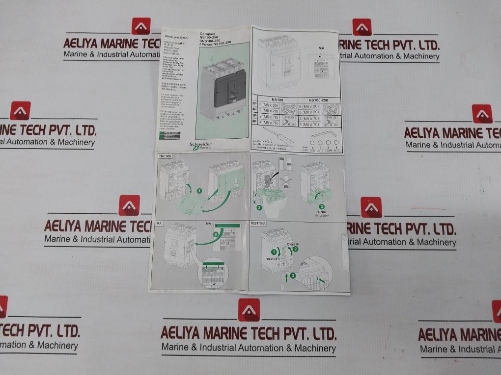 Merlin-Gerin-750V-8Kv-50-60Hz-3-pole-Molded-Case-Circuit-Breaker-Ns100-N-209681-13