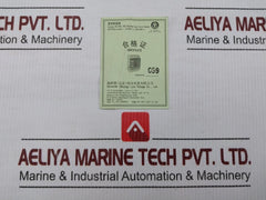 Merlin-Gerin-Moulded-Case-Circuit-Breaker-240-415vac-NS-100-N-9