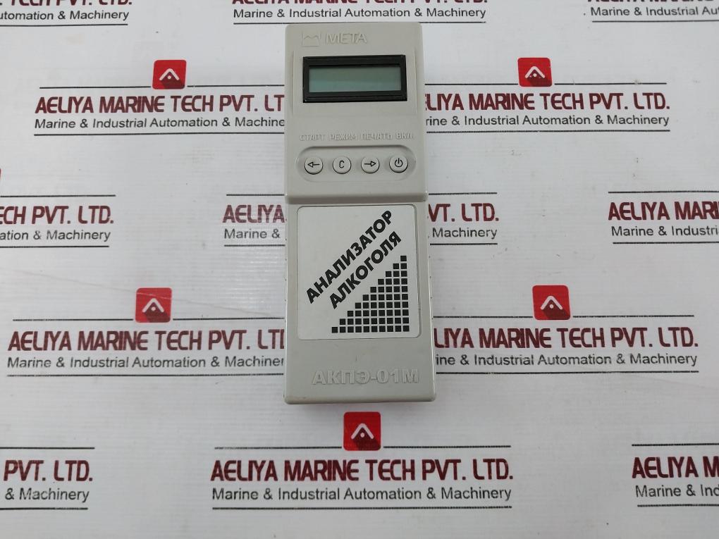 Meta Akpe-01M Breathalyzer Lcd Display 9441-001-21298618