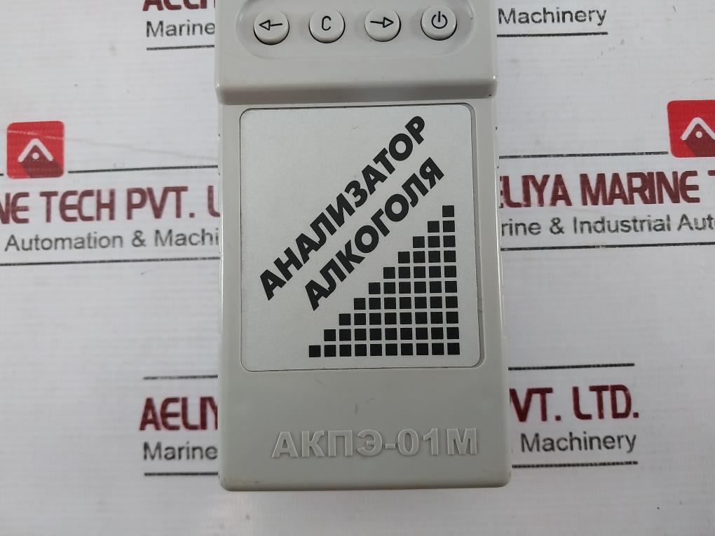 Meta Akpe-01M Breathalyzer Lcd Display 9441-001-21298618