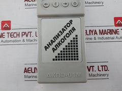 Meta Akpe-01M Breathalyzer Lcd Display 9441-001-21298618