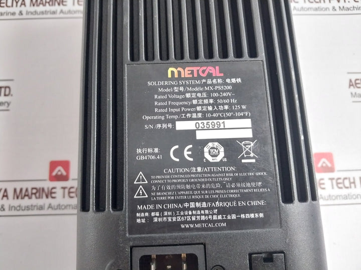 Metcal Mx-ps5200 Soldering Station Power Supply Unit 100-240V~ 50/60 Hz 125W 2M
