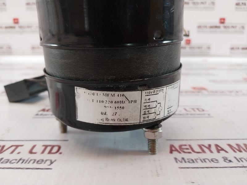 Mfm-410 110/220V Remote Electromagnetic Flow Motor Ksc-4805