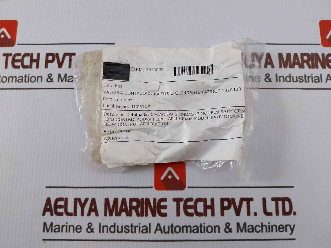 Mha Ndrv-dn8-g1/4 Flow Control Valve For Crane Piping-system Assembly Pn350 1A