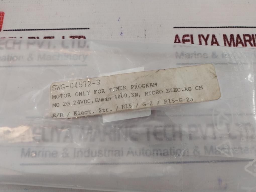 Micro-Electric MG2MD Timer Program Motor 24VDC