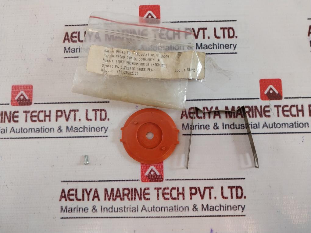 Micro-Electric MG2MD Timer Program Motor 24VDC