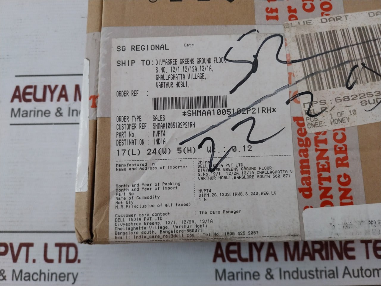 Micron 2Gb 1Rx8 Laptop Memory Ram Dpada2K021 A 0692 94V-0 Sl0018024