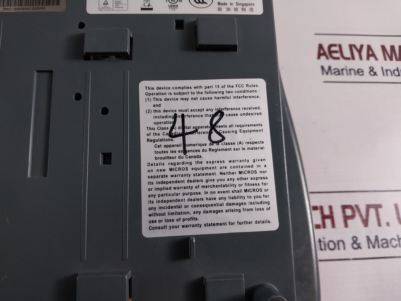 Micros 400714-001 Touchscreen Terminal Workstation 4Lx System Unit