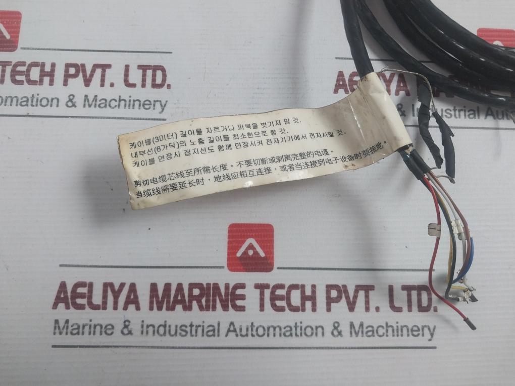 Midflow Pulse & Temperature Transmitter 2.5M Vaf 0390-1274