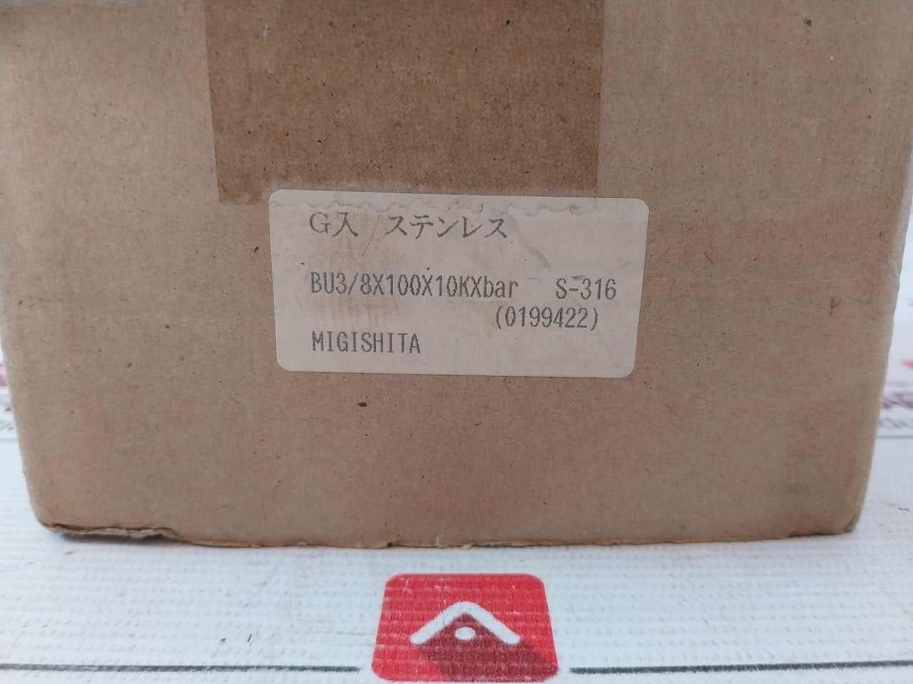 Migishita Sus-316 Pressure Gauge Bu3/8X100X10Kxbar 691-200.004 0199422