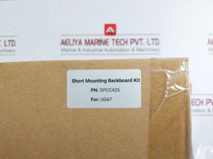 Milesight Short Mounting Backboard Kit Spcc425