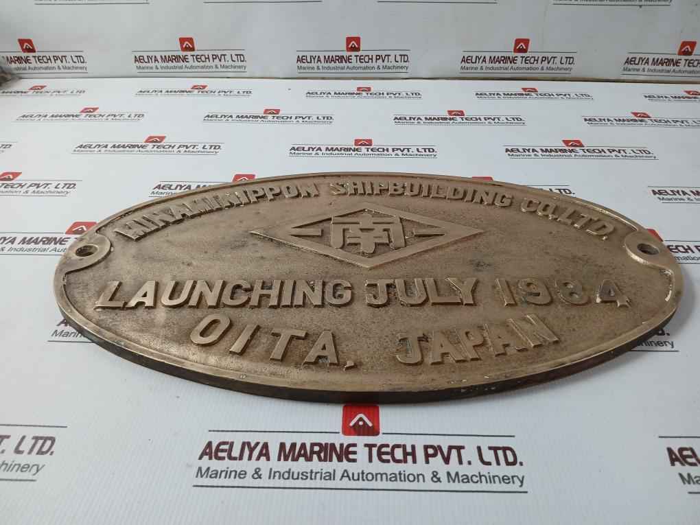 Minaminippon Shipbuilding Co., Ltd.