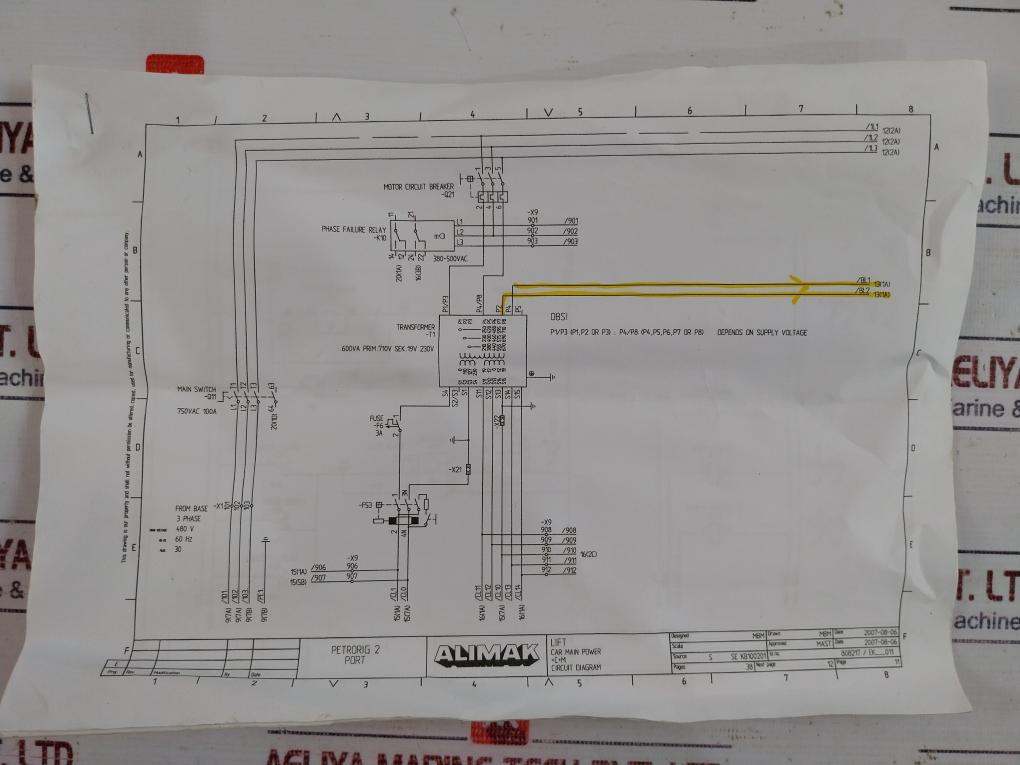 Mingardi D8 FCE 2701005 Linear Servo Motors and Actuator (Elevator)