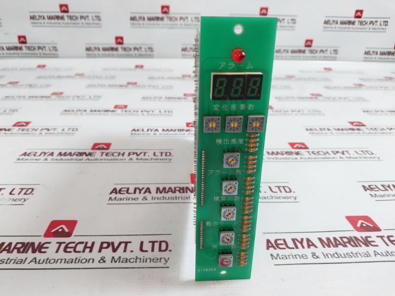 Mis0961 Printed Circuit Board