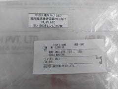 Misuzu El-150 Wind Indicator El Plate 9F 5426-1
