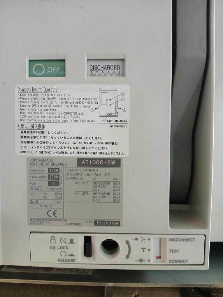 Mitsubishi-4-Pole-Air-Circuit-Breaker-50-60hz-1000a-Ae1000-Sw-7