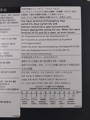 Mitsubishi-Electric-Robot-Iq-Platform-Fr-Series-Controller-Ac200-230v-Cr800-02vd-26