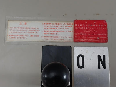 Mitsubishi-Jrcs-50-60Hz-24V-642A-3-pole-Air-Circuit-Breaker-Abe-803-s-208897-5
