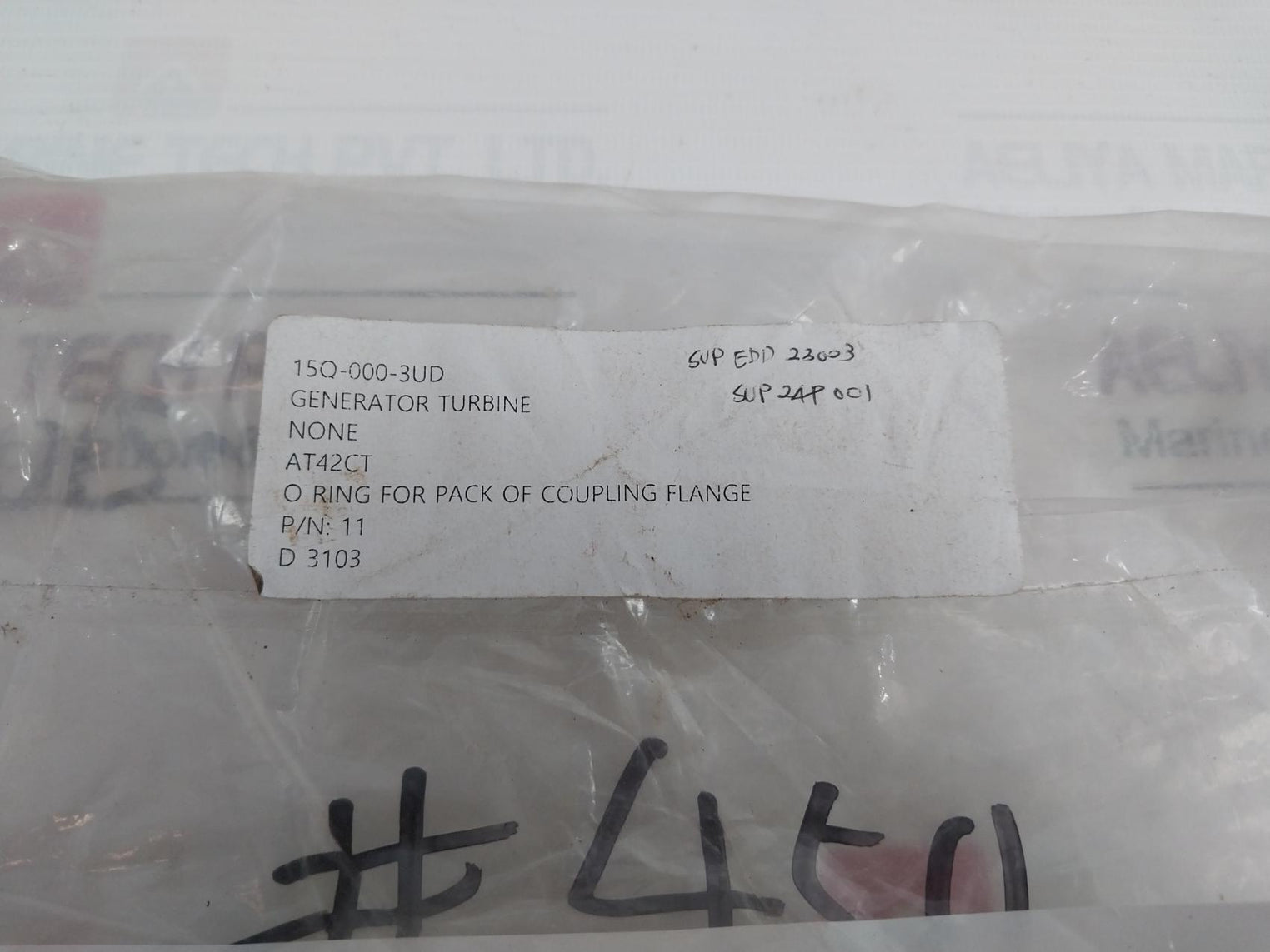 Mitsubishi 11 O-ring For Gear Coupling Flange