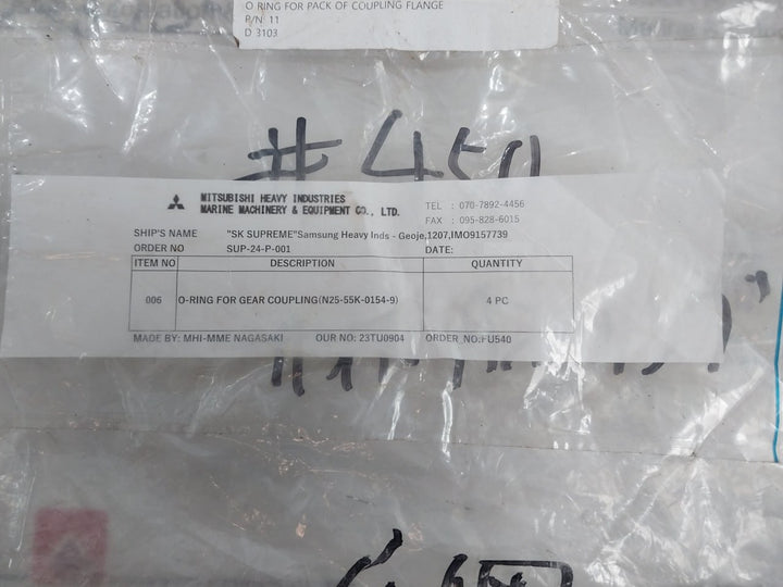 Mitsubishi 11 O-ring For Gear Coupling Flange