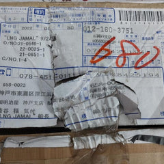 Mitsubishi 2157 Piston Valve Stem Disc Set