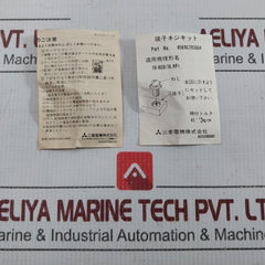 Mitsubishi 22A Thermal Overload Relay Th-k60