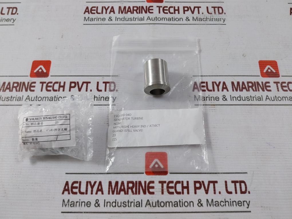 Mitsubishi 23 Spill Valve For Generator Turbine At56Ct