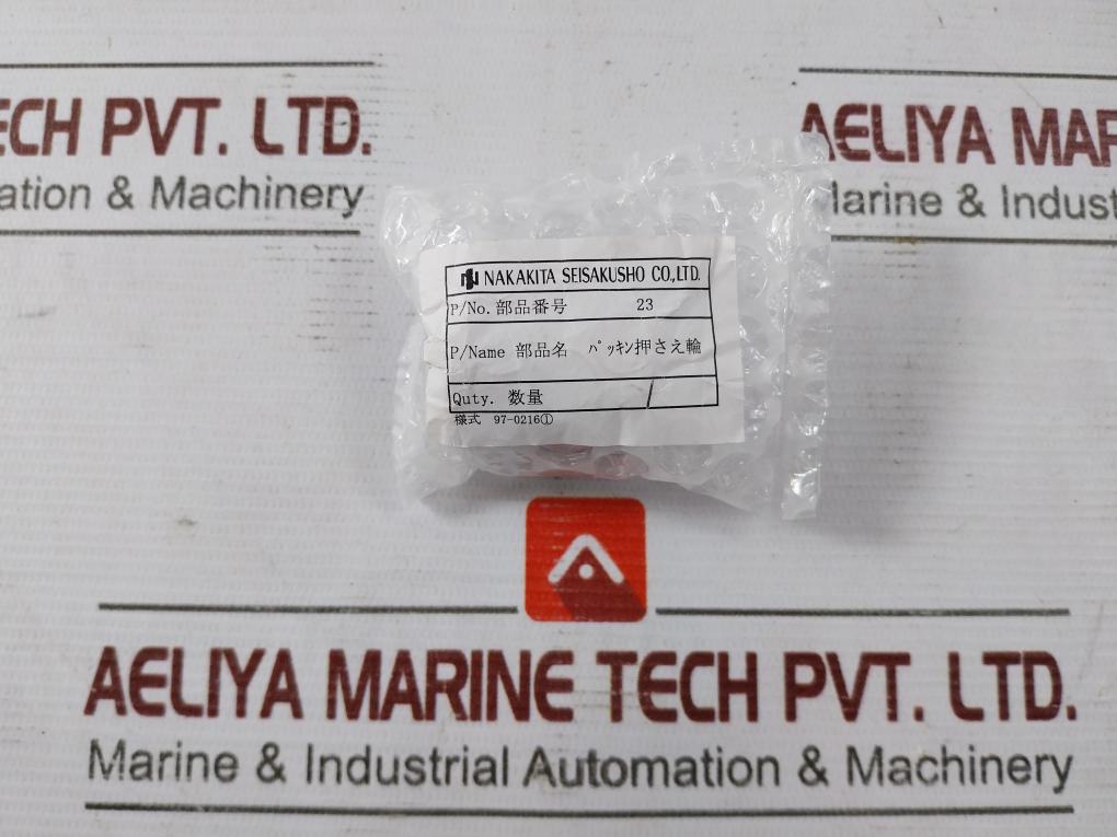 Mitsubishi 23 Spill Valve For Generator Turbine At56Ct