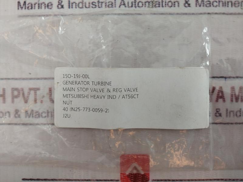 Mitsubishi 40 (N25-773-0059-2) Nut For Main Stop Valve